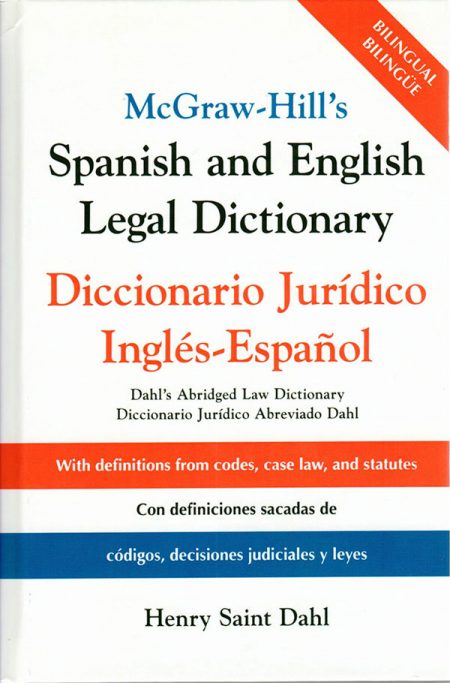 Spanish English Legal Dictionary