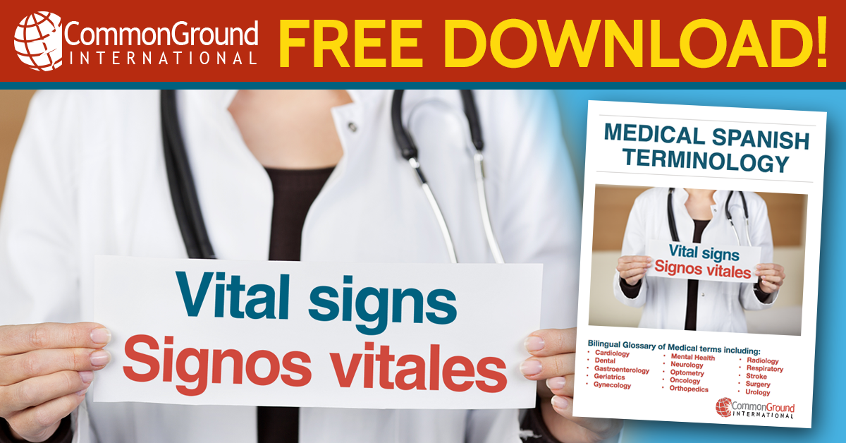 Free Medical Terminology in Spanish: Medical Spanish Glossary download